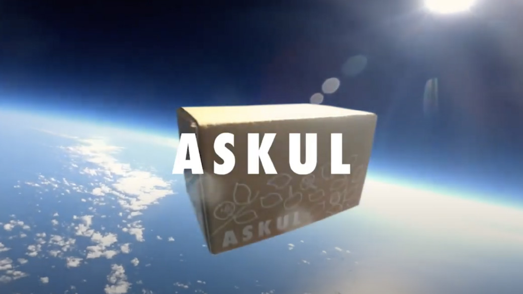アスクル